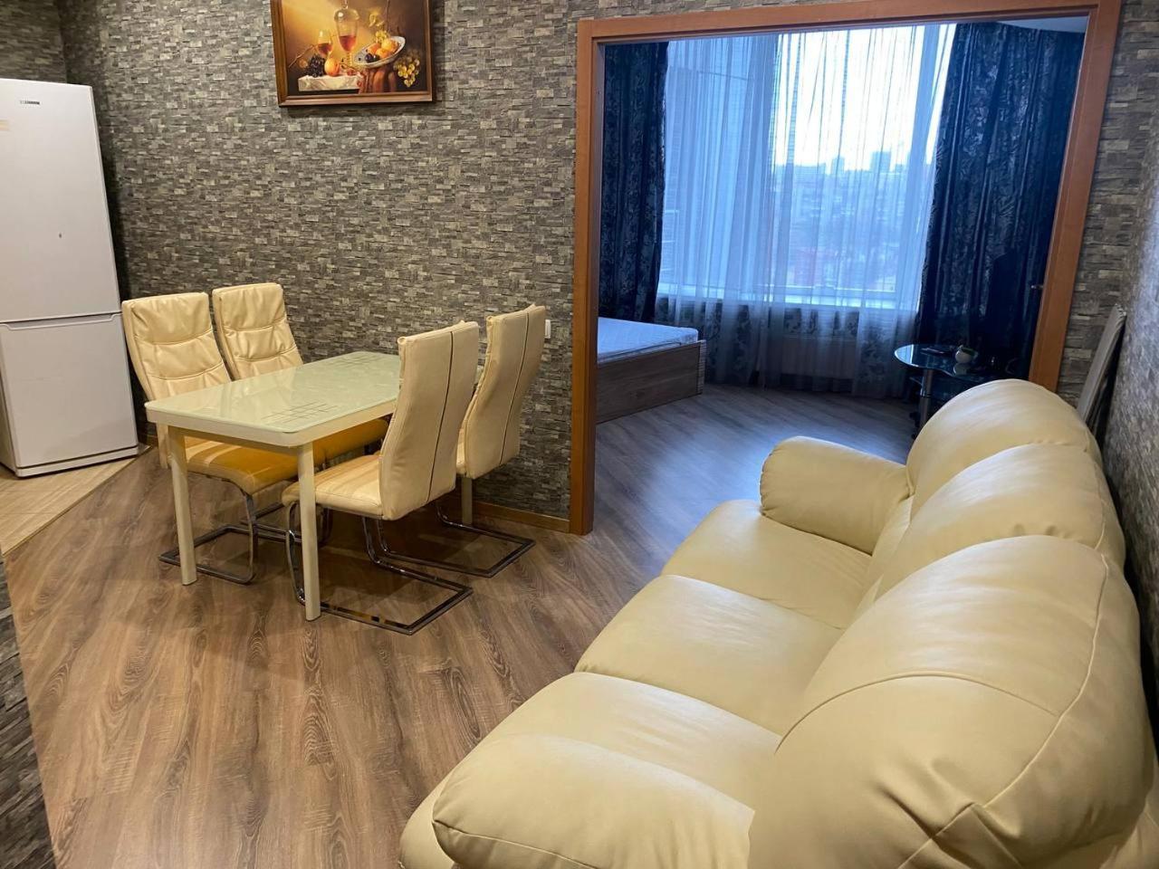 Doba In Ua Most-Sity Apartments Dnipro Eksteriør billede