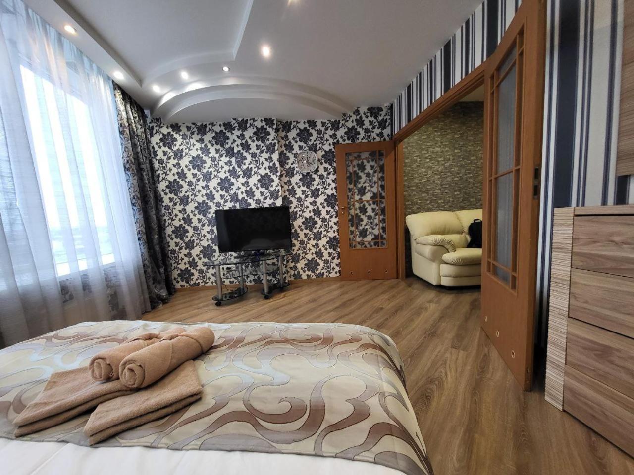 Doba In Ua Most-Sity Apartments Dnipro Eksteriør billede
