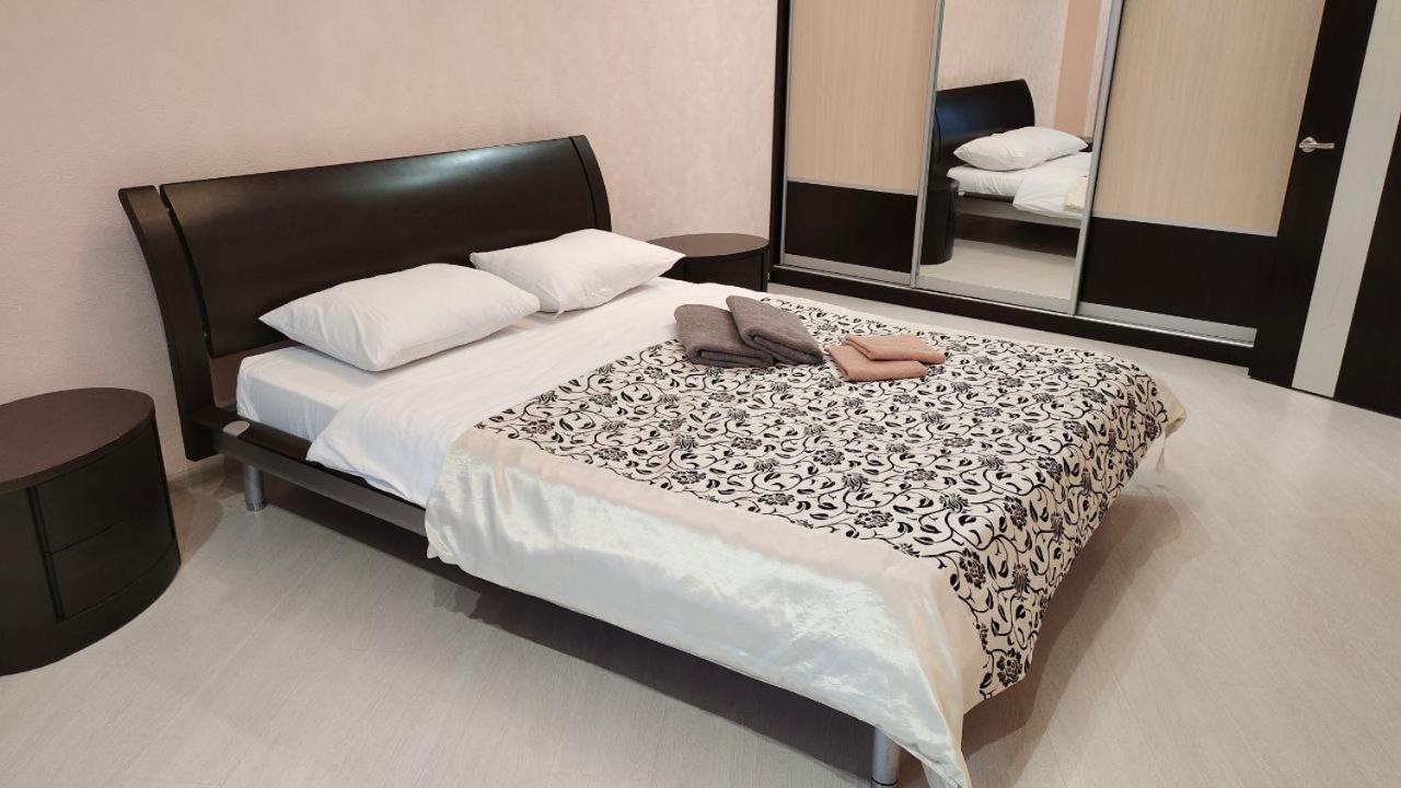 Doba In Ua Most-Sity Apartments Dnipro Eksteriør billede