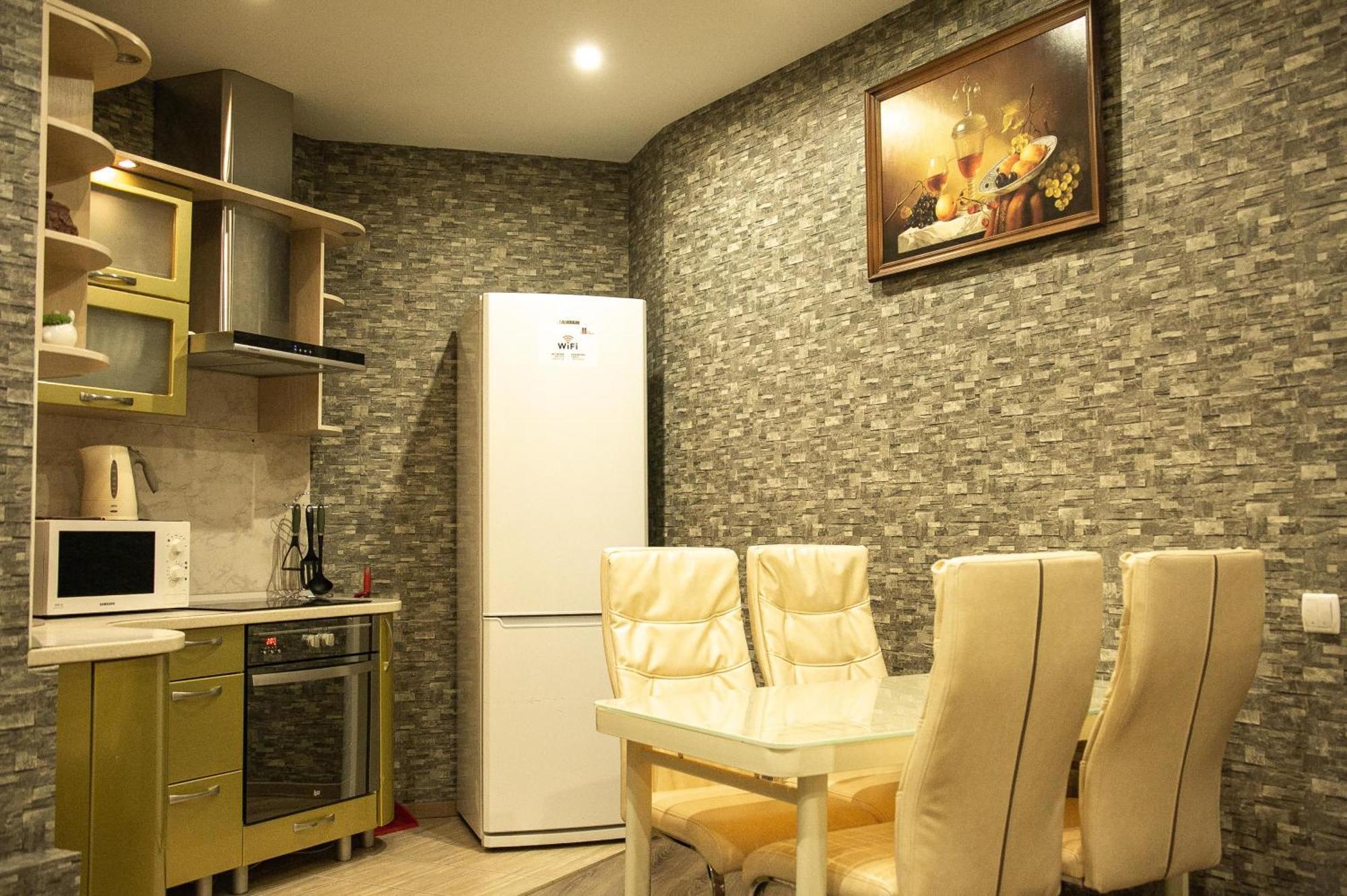 Doba In Ua Most-Sity Apartments Dnipro Eksteriør billede